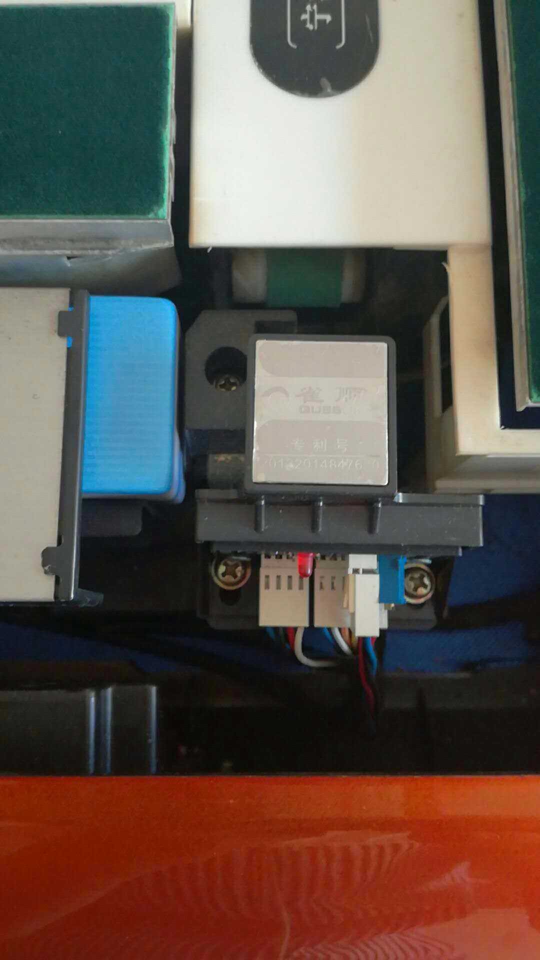 mmexport1528953534425.jpg