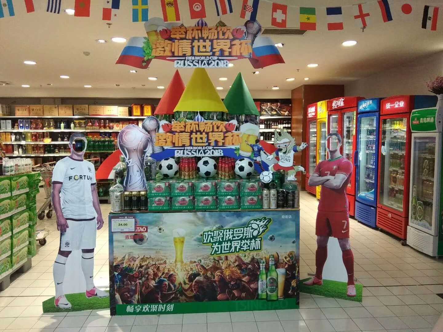 mmexport1528980625058.jpg