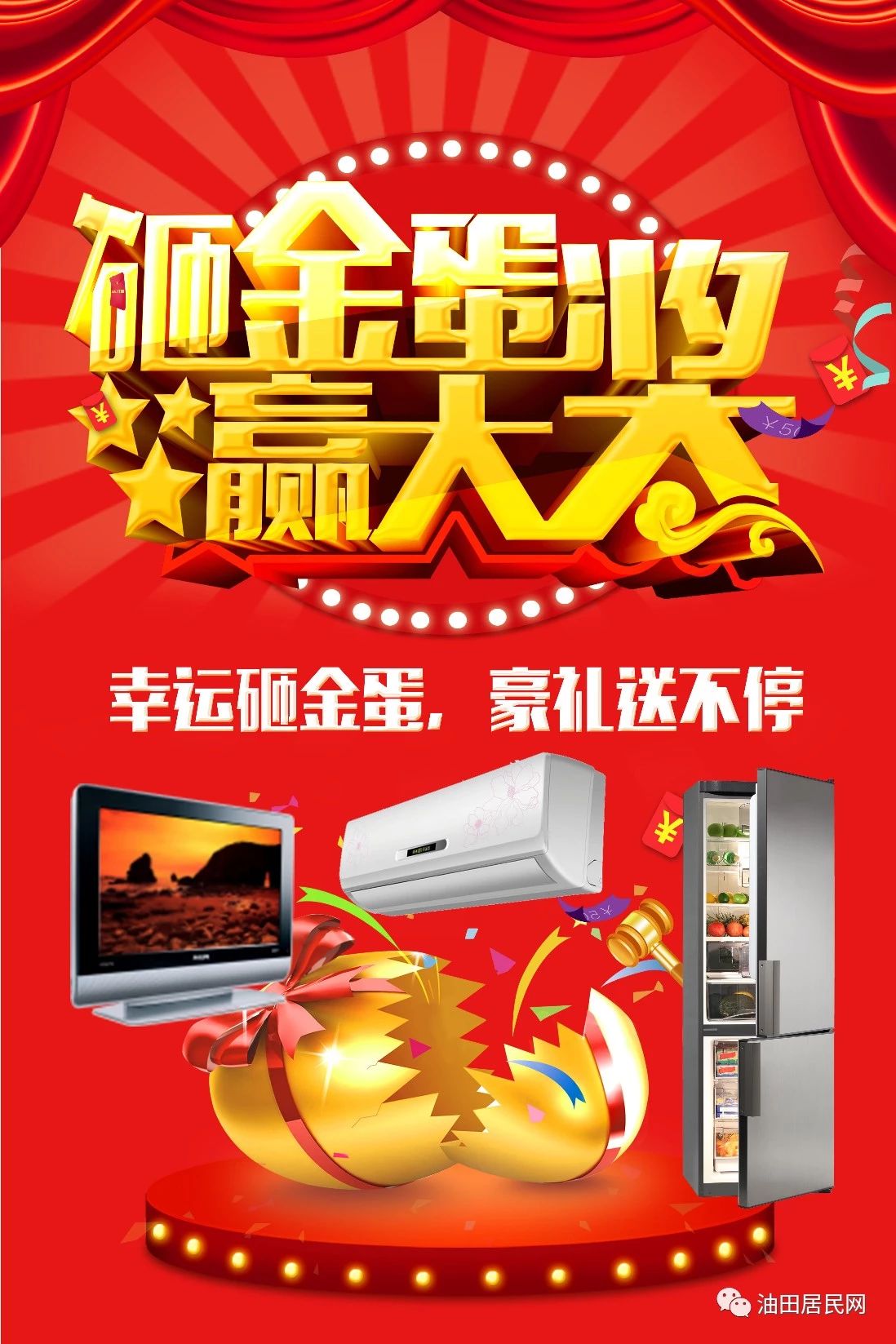 9d4ed69eb5710abdb607a48329413398.jpg