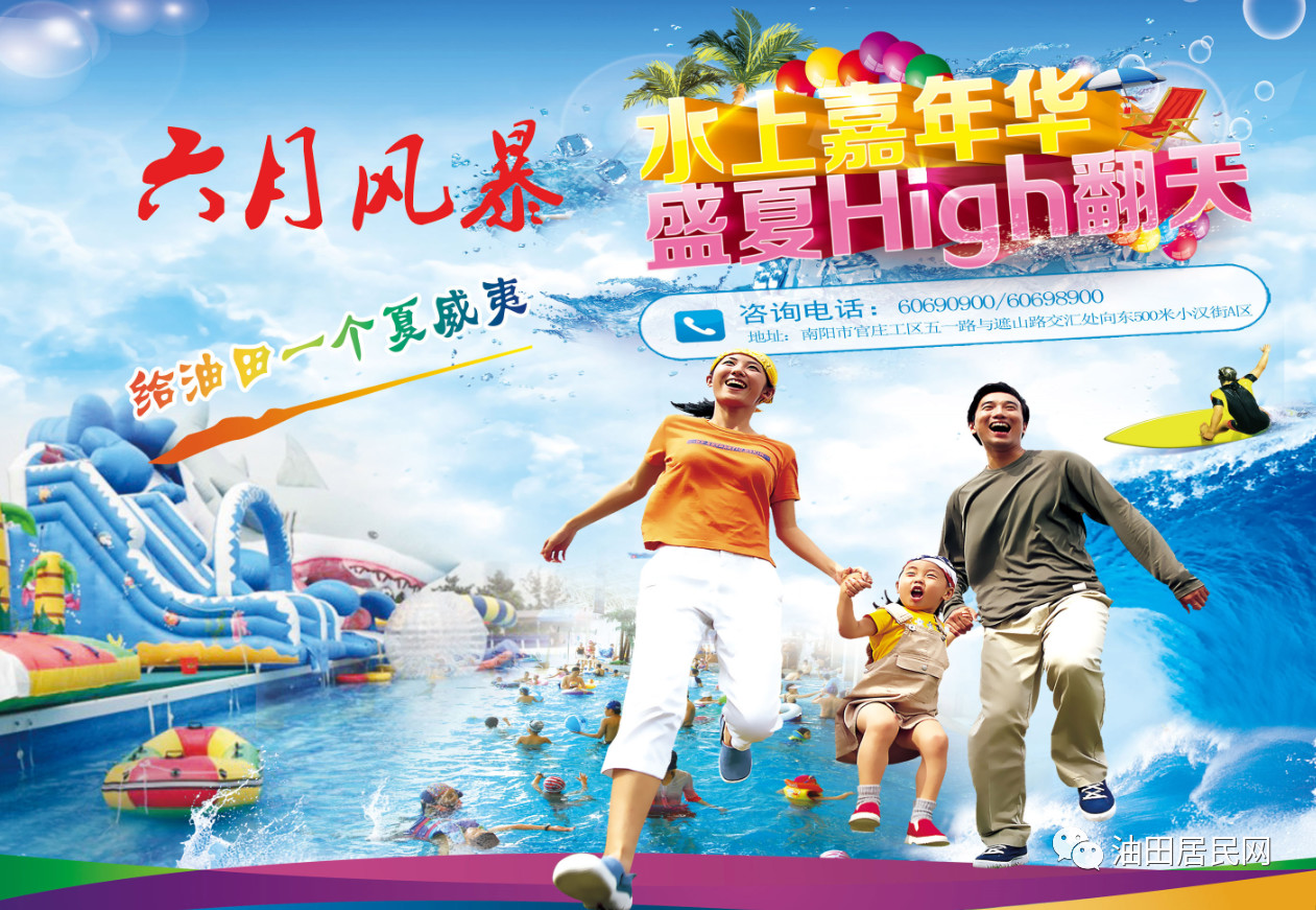 ff47fe7b07e8628ad92fece604cd18d2.jpg
