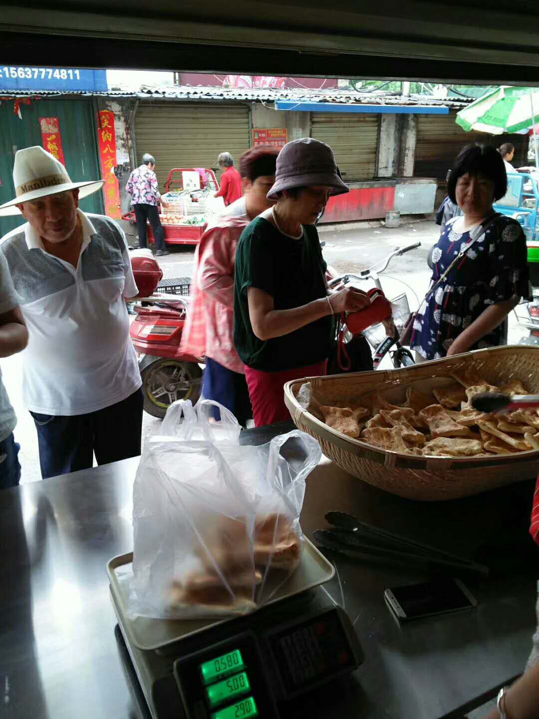 微信图片_20180618193538.jpg