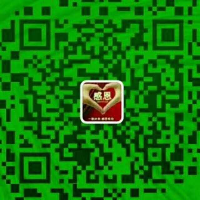 1527205157572.jpg