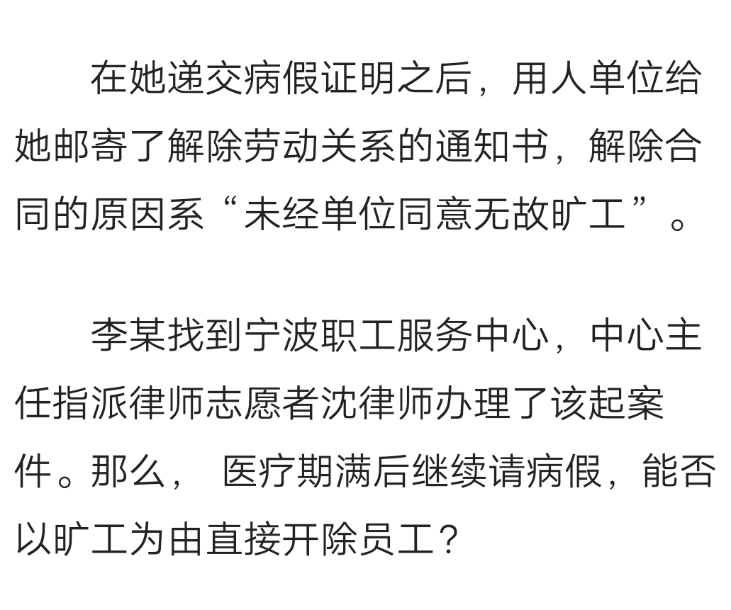 収*O_20180623_012544.png
