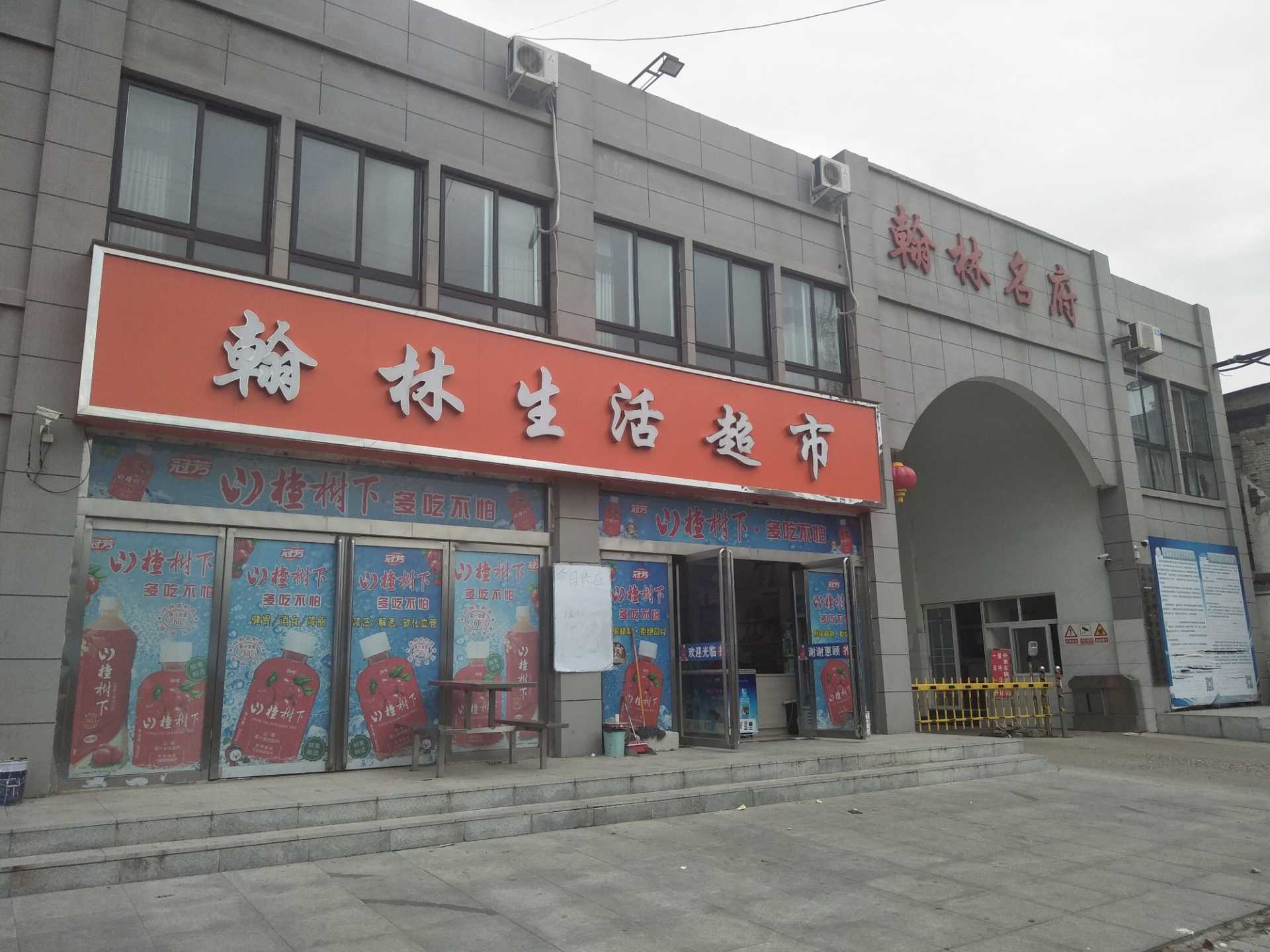 IMG20180621151138.jpg