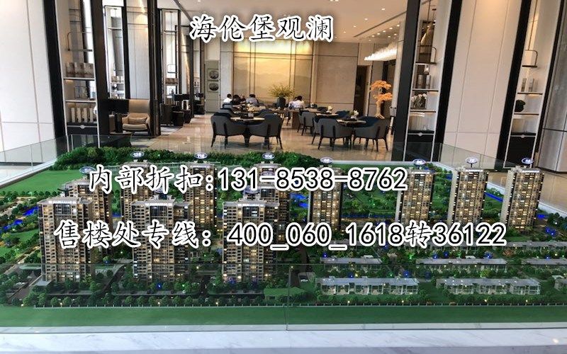 微信图片_20180622205959_副本 - 副本.jpg