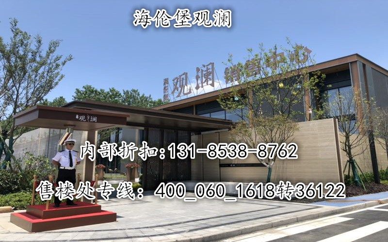 微信图片_20180622210012_副本.jpg