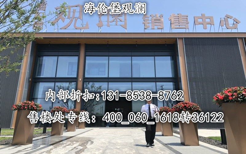 微信图片_20180622210008_副本.jpg