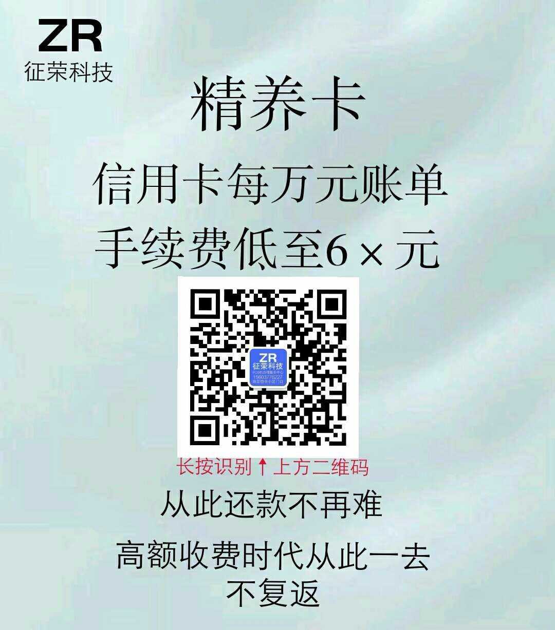 mmexport1529886325447.jpg