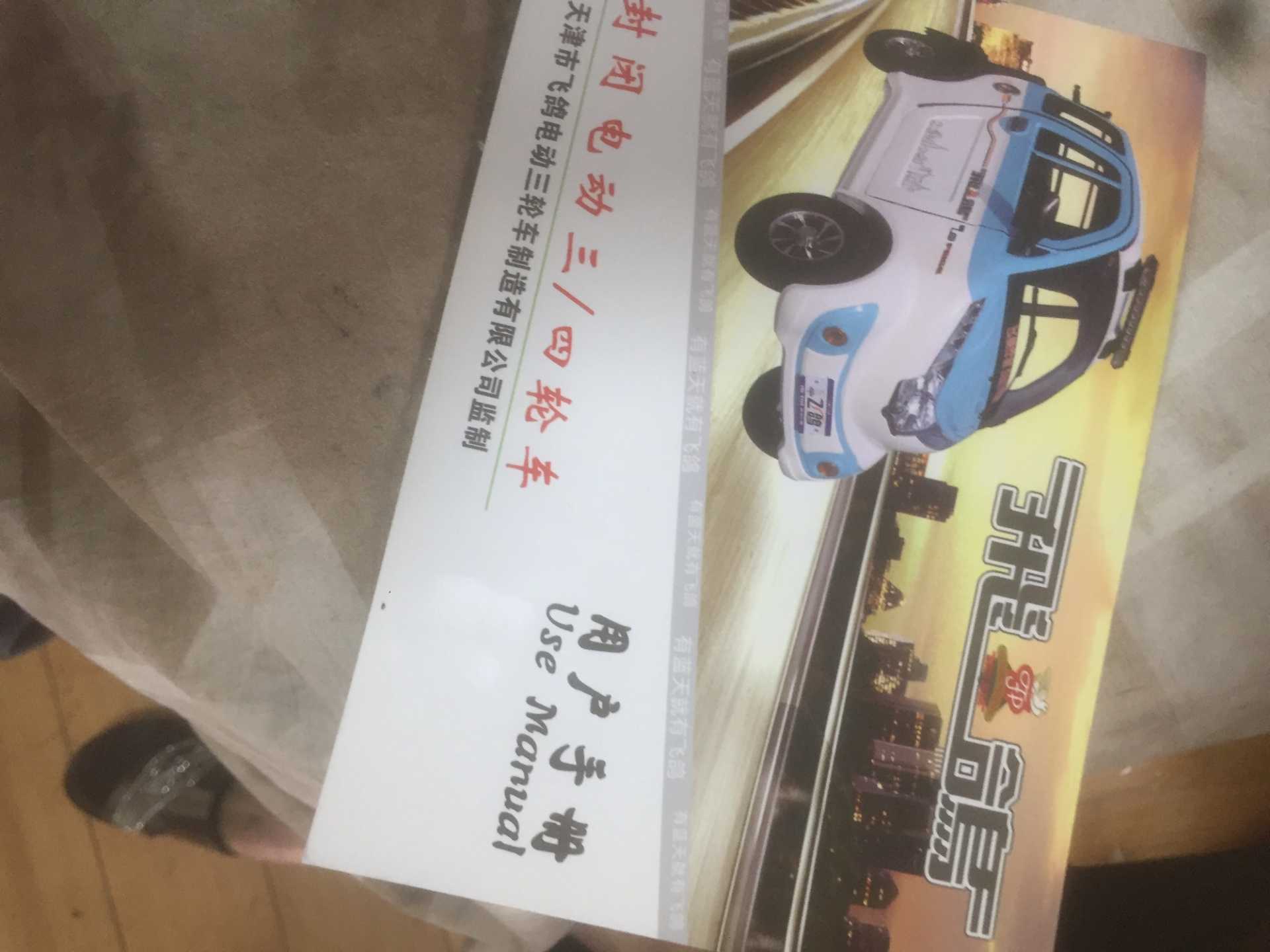 C7E90C1A-13DF-4F68-A1F6-7FCEE3235D6C.jpeg