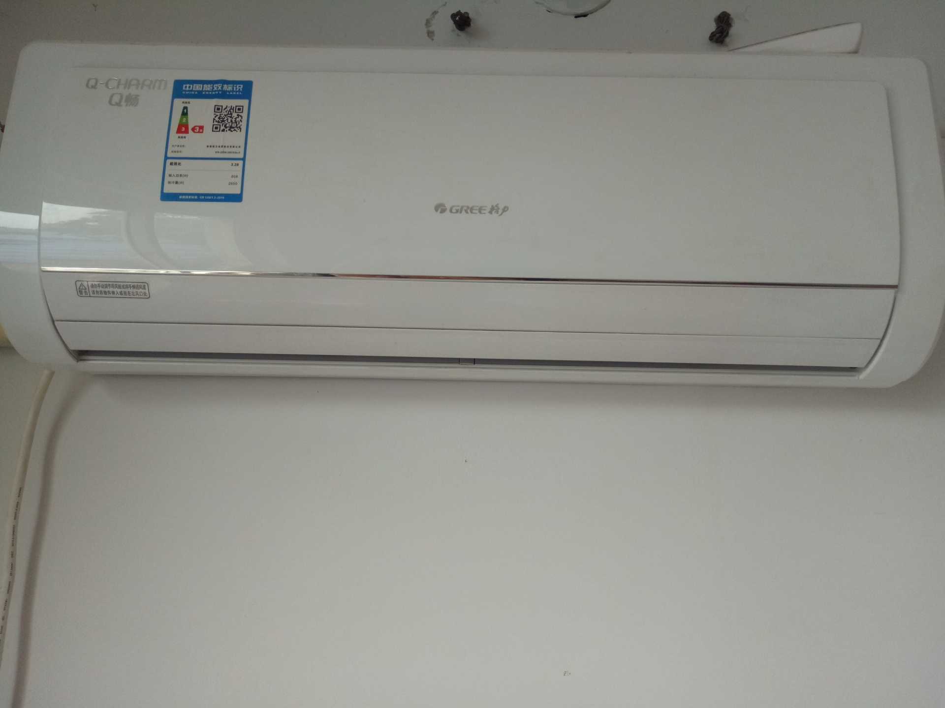 IMG20180628082139.jpg