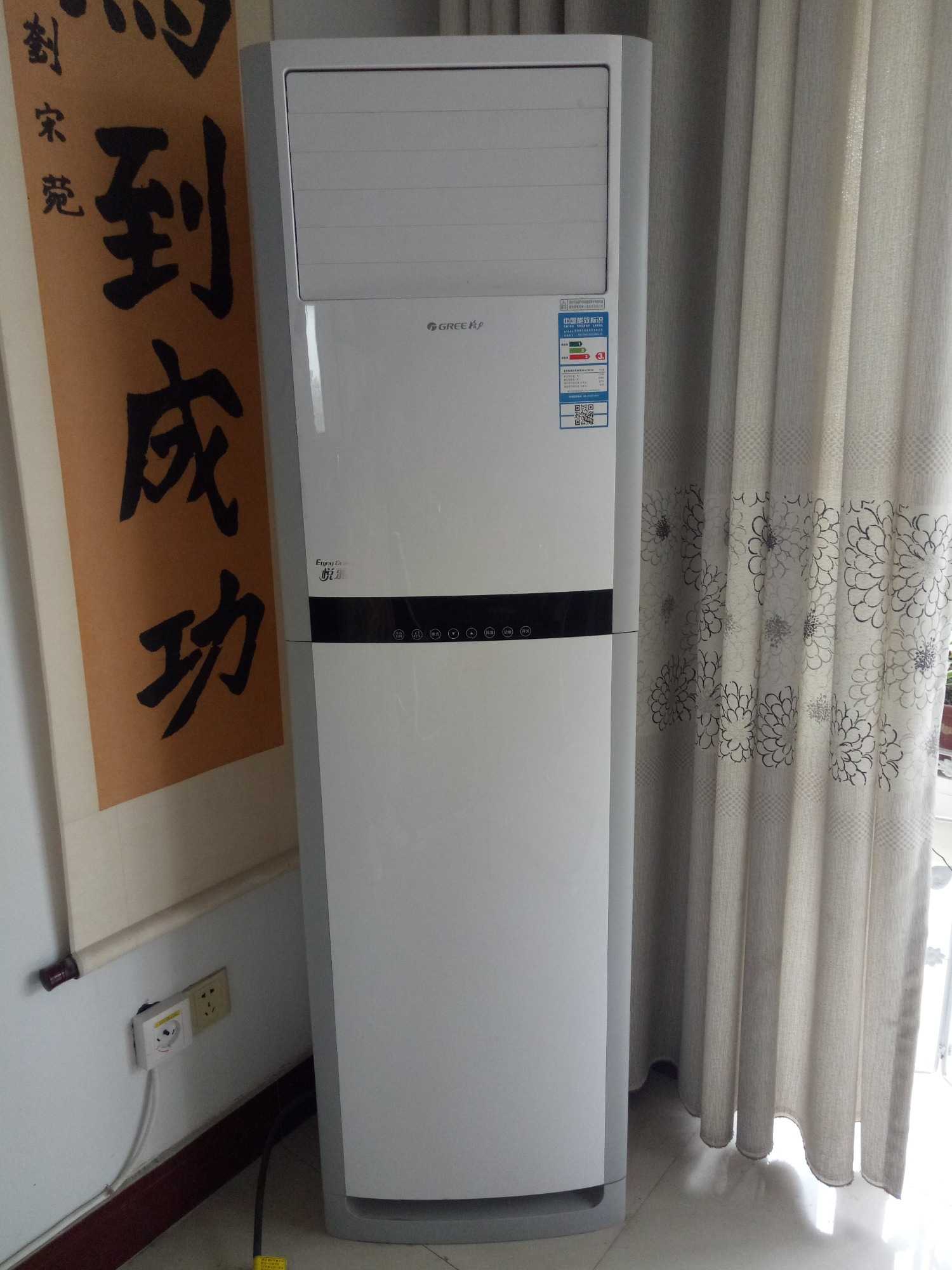 IMG20180628082139.jpg