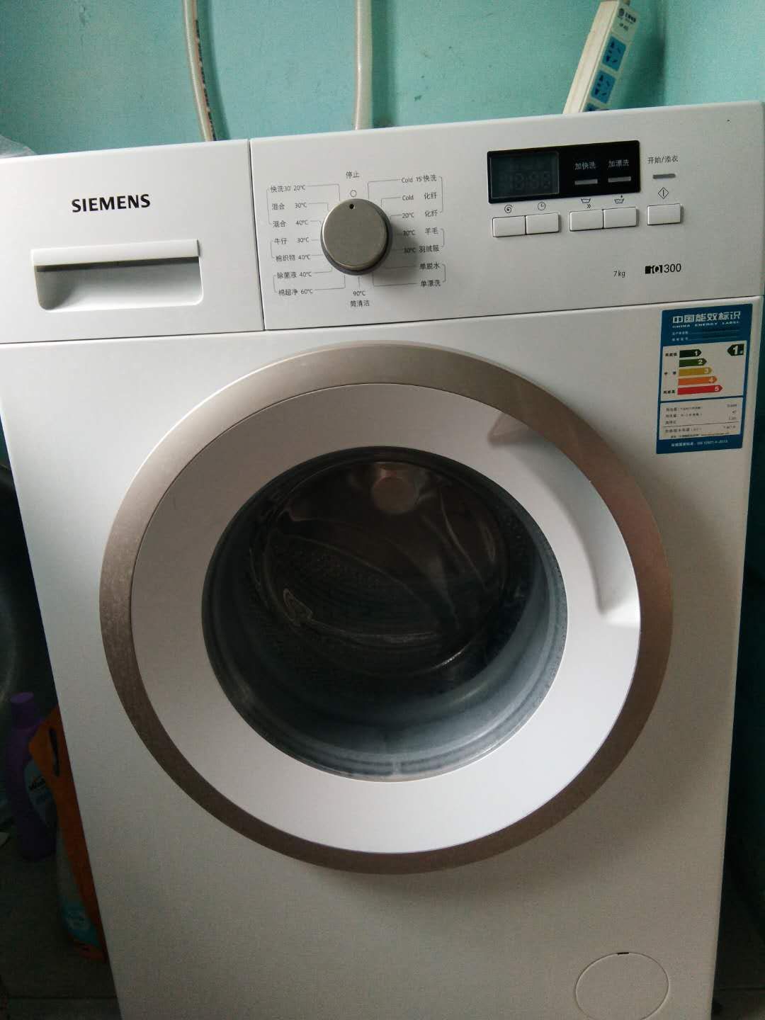 微信图片_20180625165848.jpg