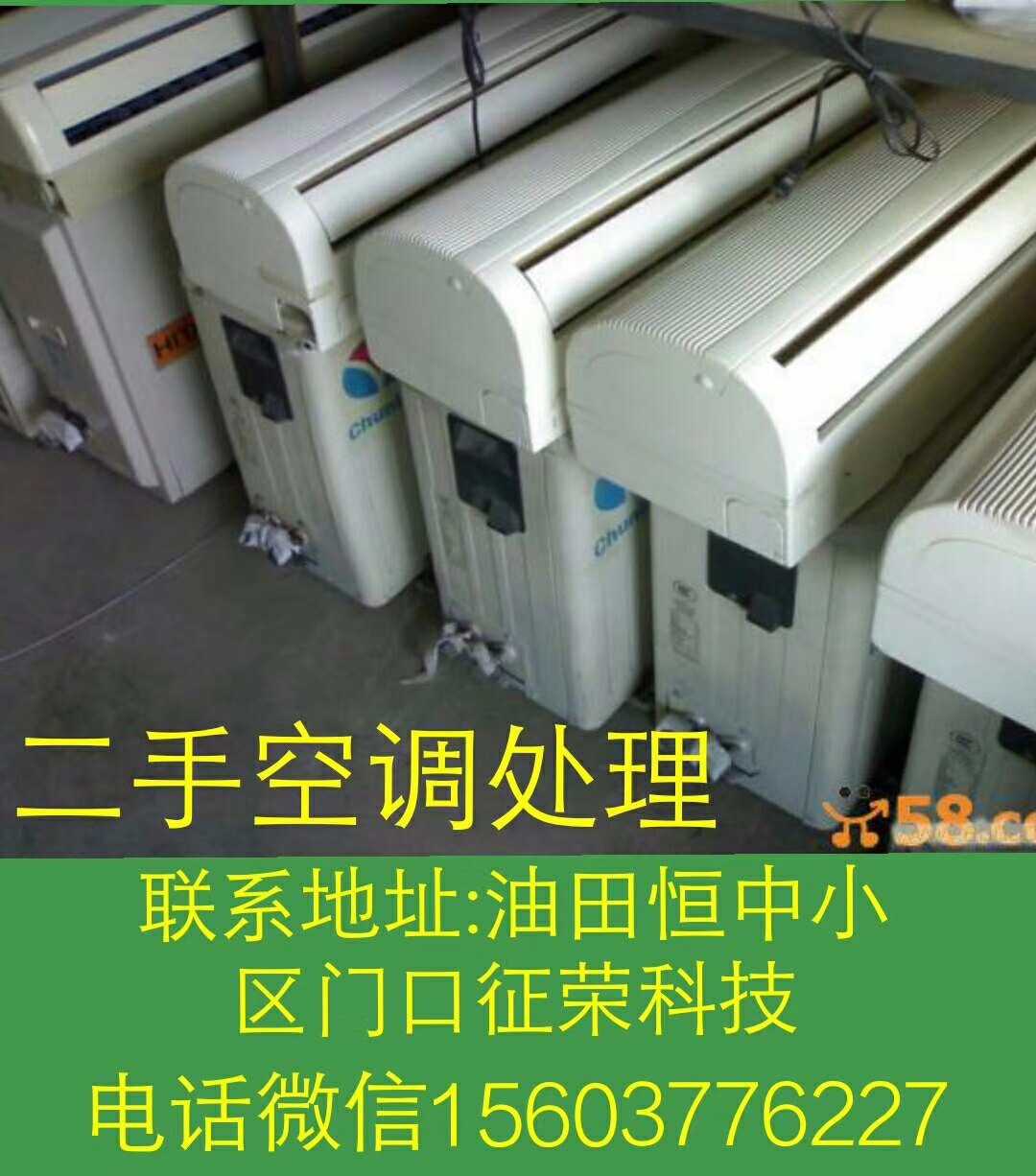 mmexport1529746049479.jpg