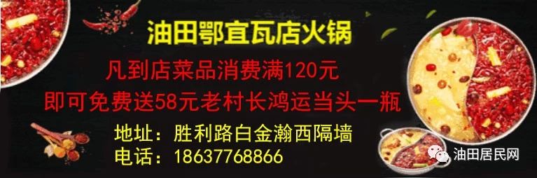 f6a38e049b6bb1e6498f8ba3a7a3b69c.jpg