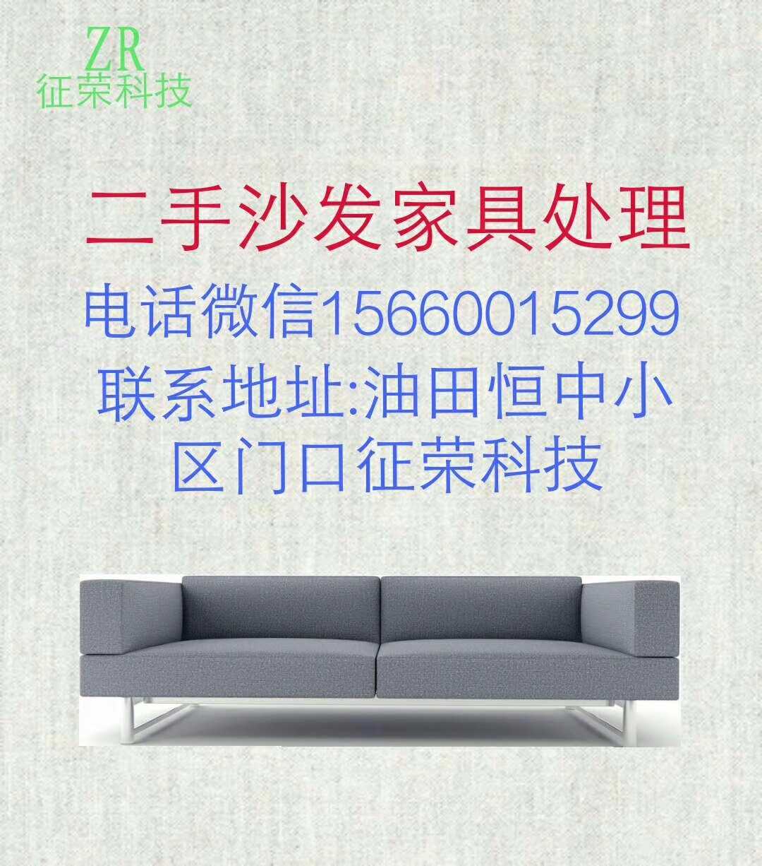 mmexport1530089857400.jpg
