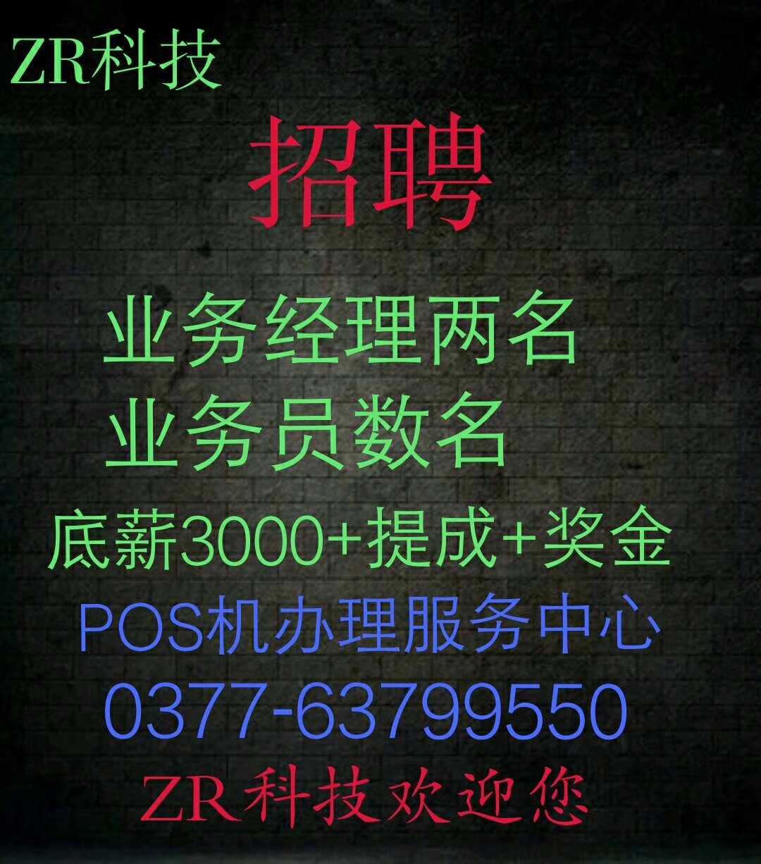 mmexport1529801642999.jpg