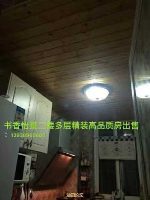1528876149192.jpg