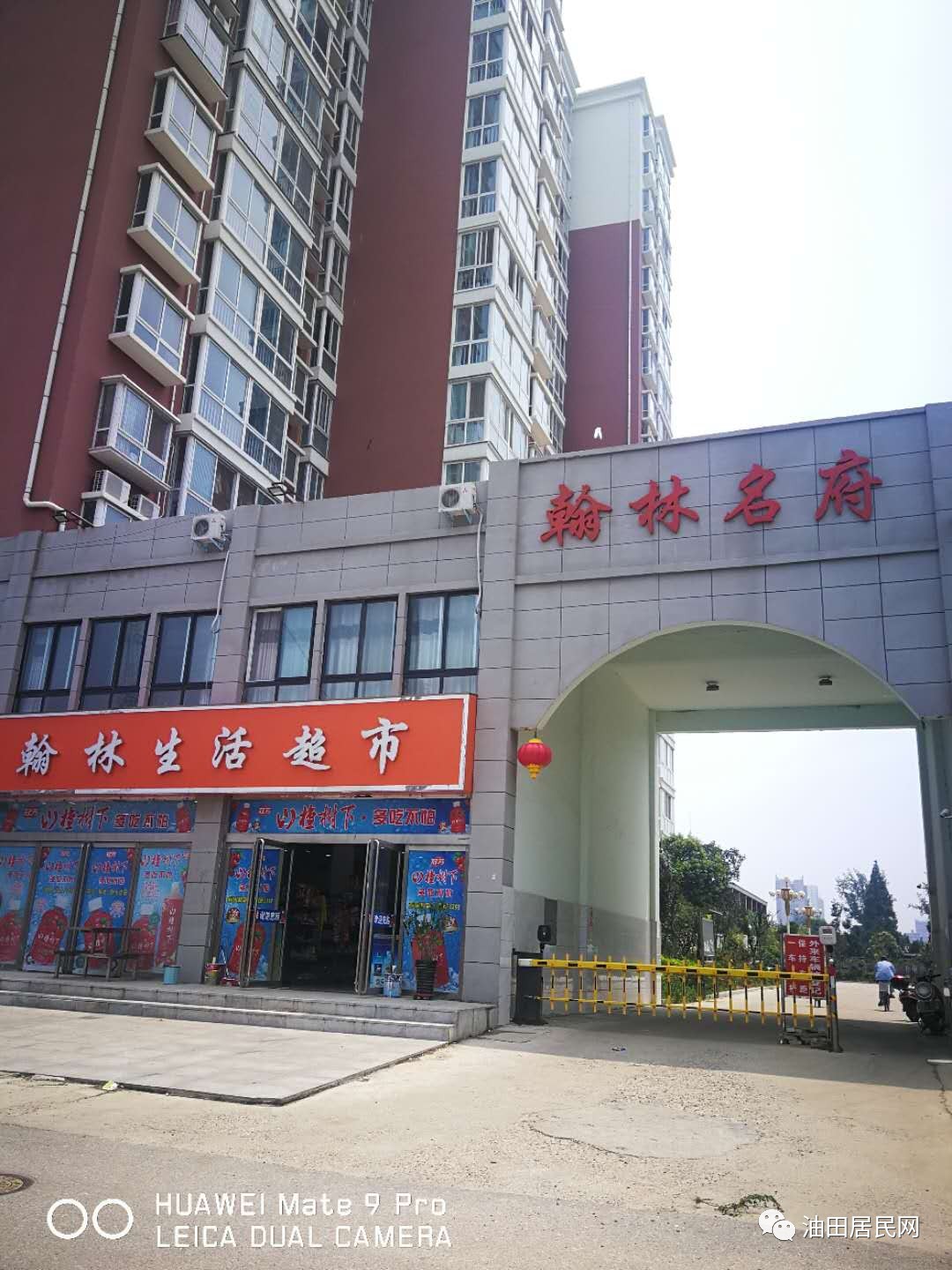 33bf38d9e7942c71145d530302b97720.jpg