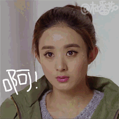 2d7a5682c1eb064800a94b21f43867e1.gif