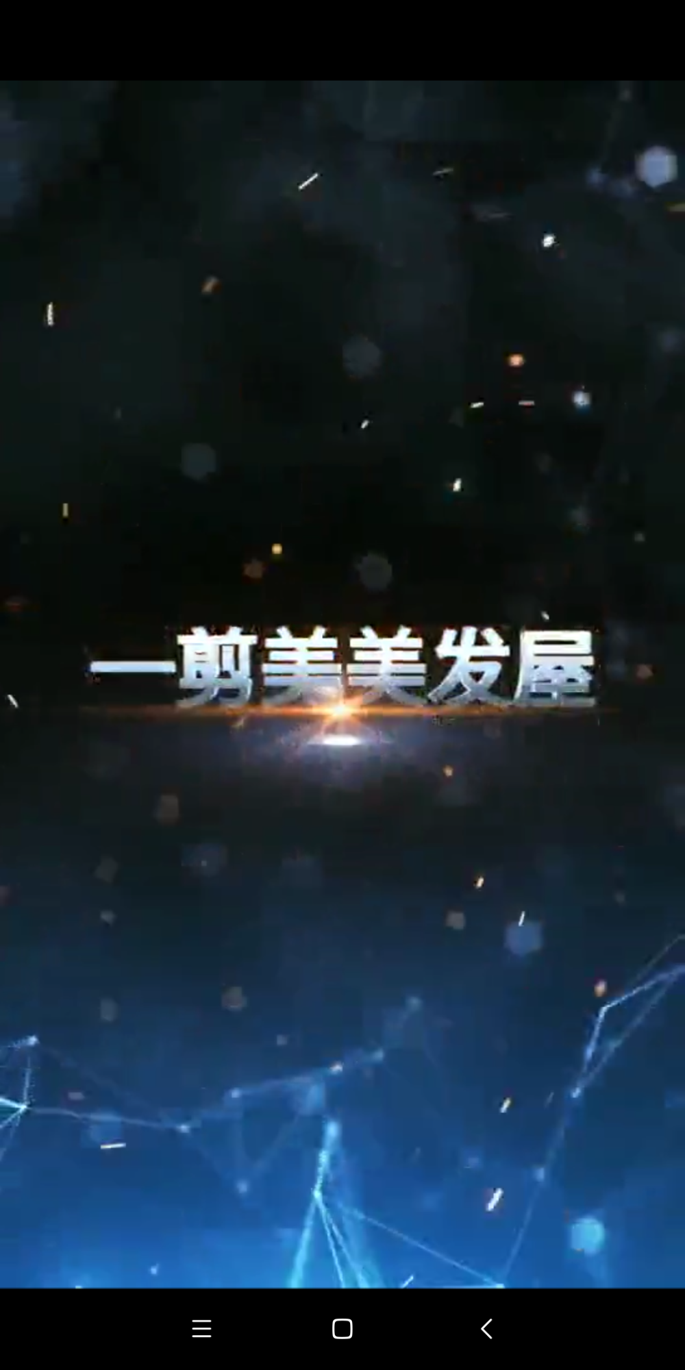 Screenshot_2018-07-08-15-37-32-141_com.tencent.mm.png