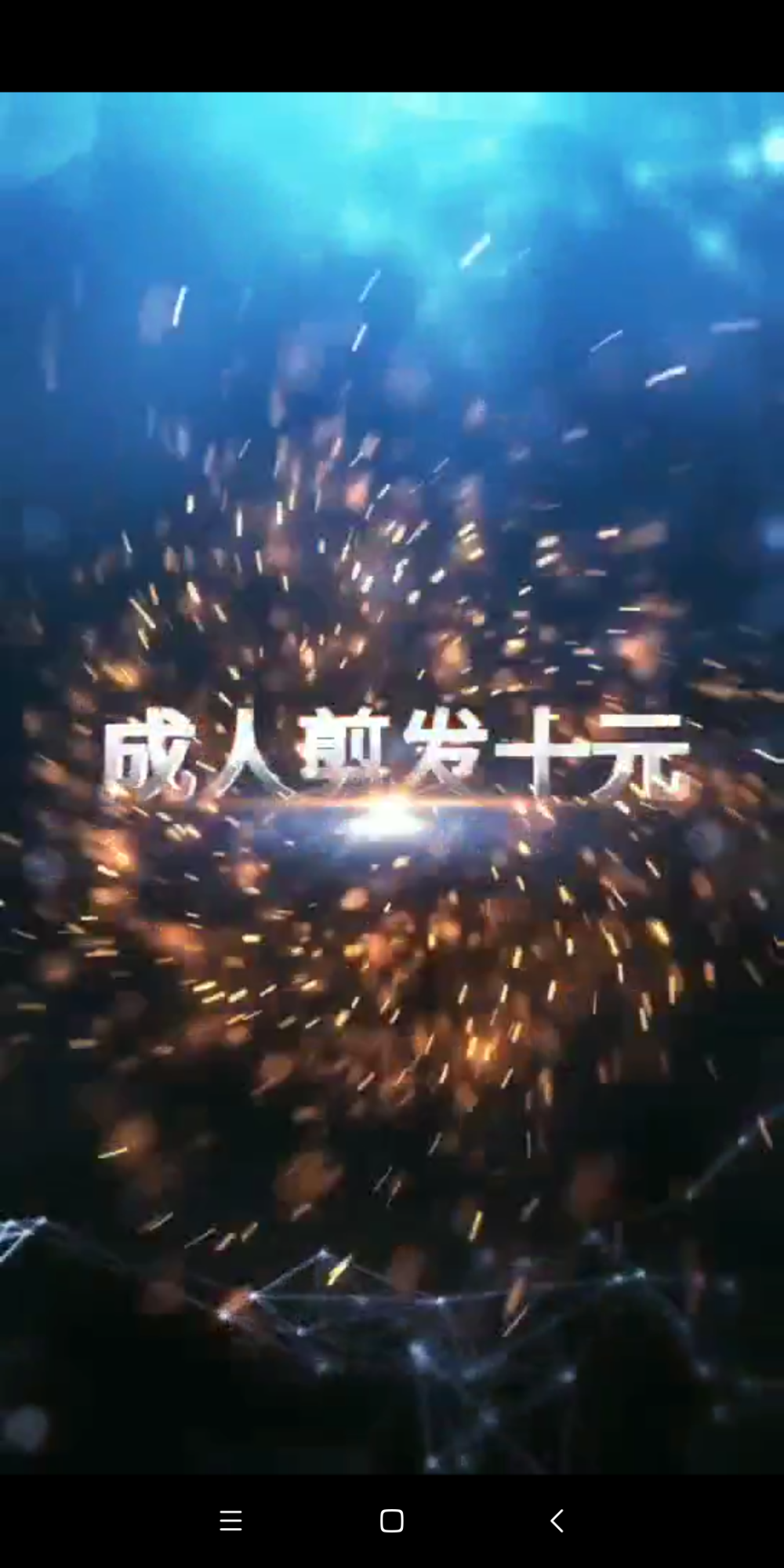 Screenshot_2018-07-08-15-37-23-263_com.tencent.mm.png