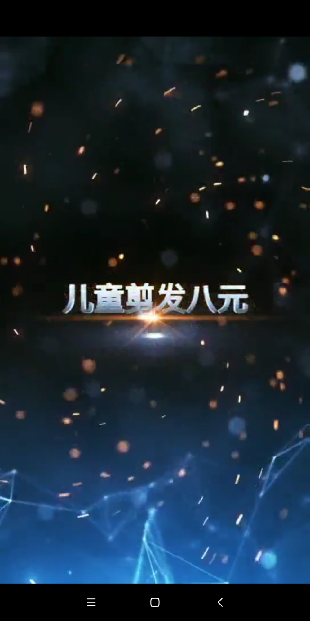 Screenshot_2018-07-08-15-37-25-551_com.tencent.mm.png