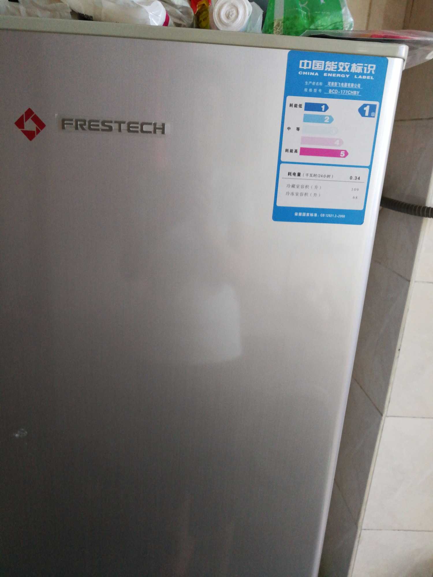 1531564134775.jpg