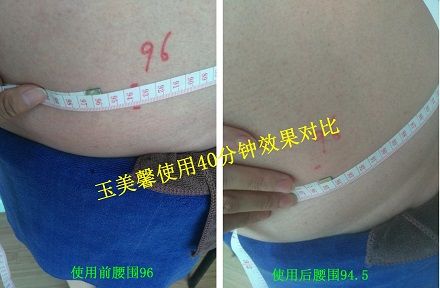 A2 40分钟 效果对比.jpg