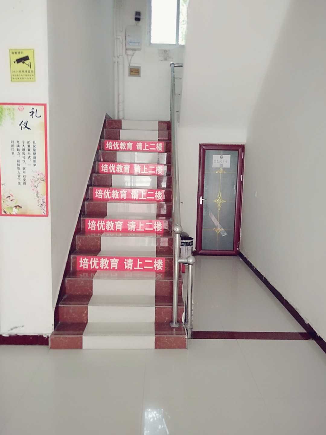 WuTa_2018-07-08_10-07-33.jpg