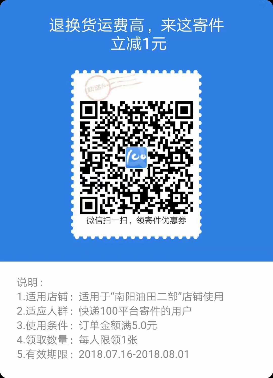 mmexport1531697838413.jpg