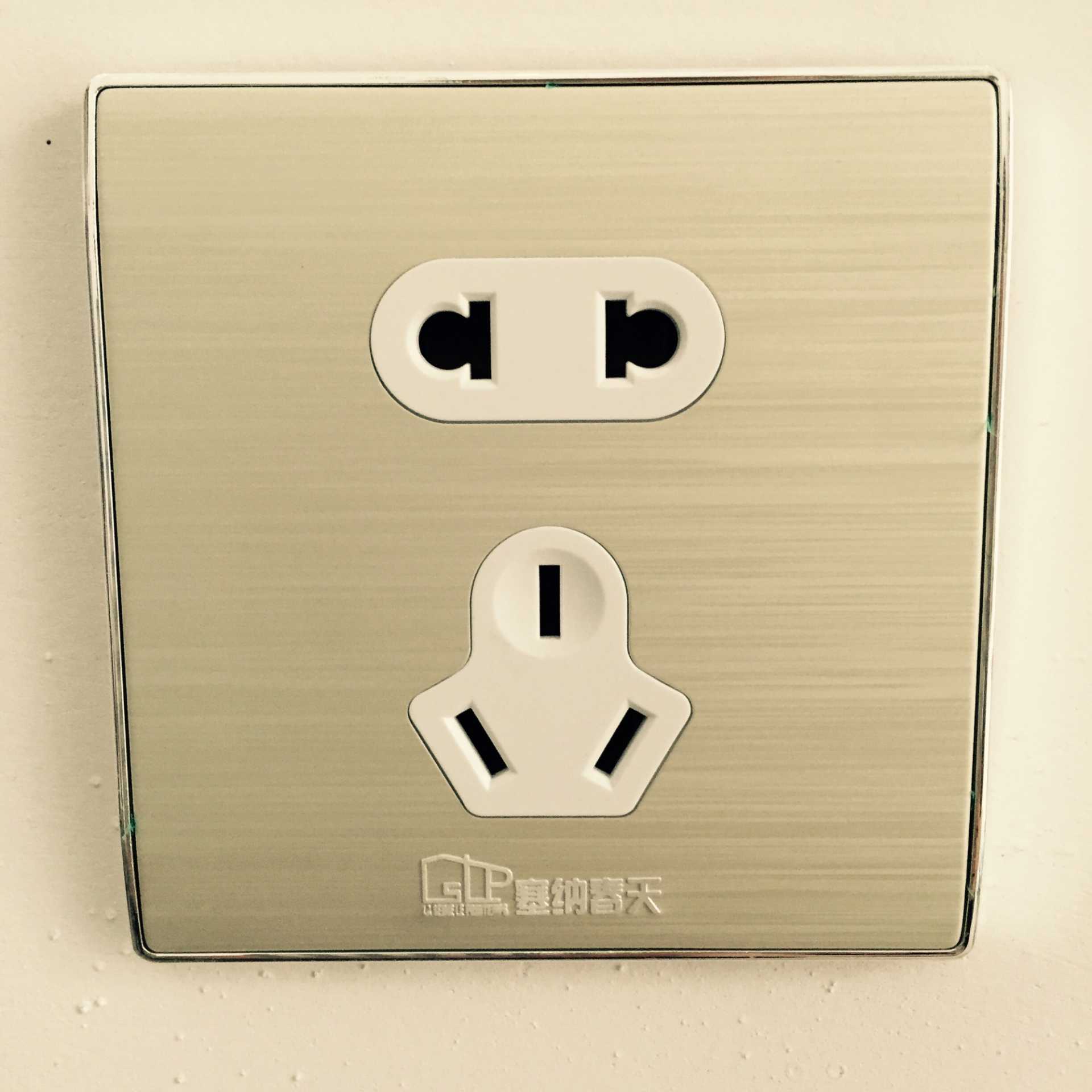 image.jpeg