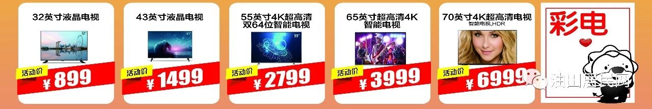 305c2cb15be02c058e479c66b6f8534c.jpg