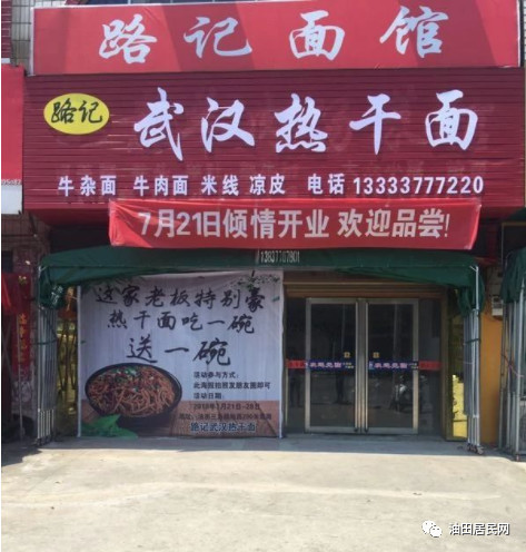 eb59443ae97de70908976913f4de9f8f.jpg