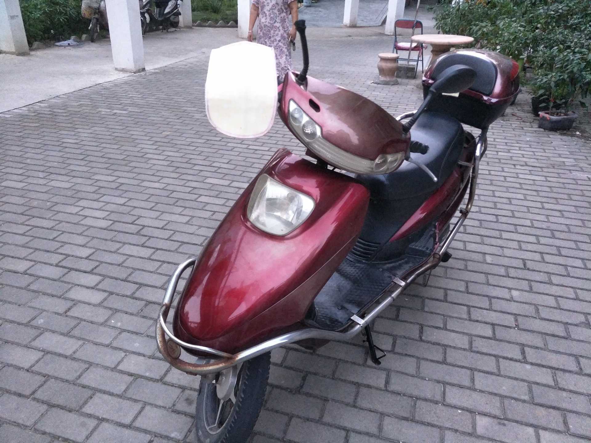 IMG20180721193441.jpg