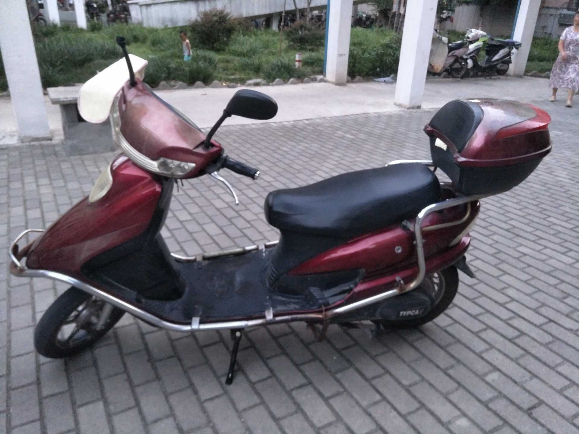IMG20180721193432.jpg