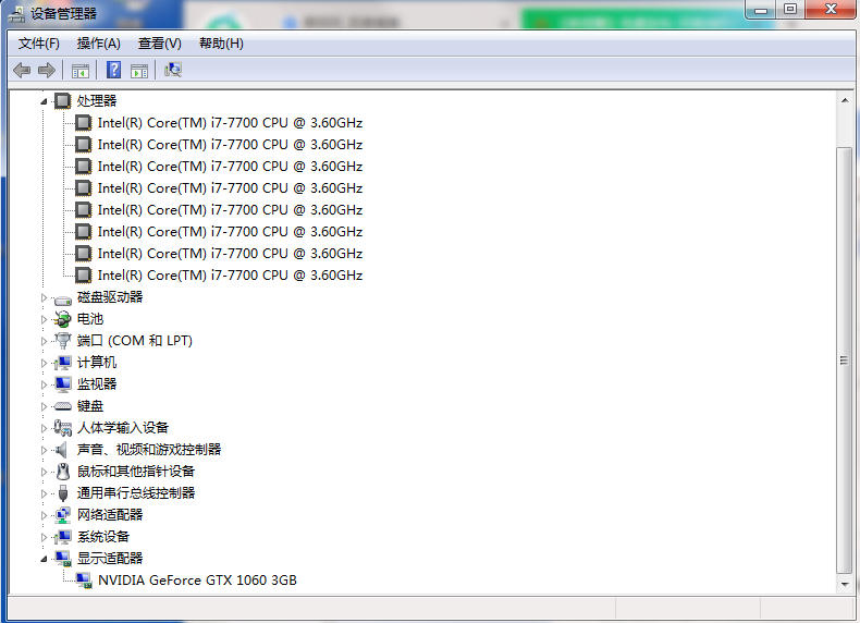 QQ截图20180725033748.png