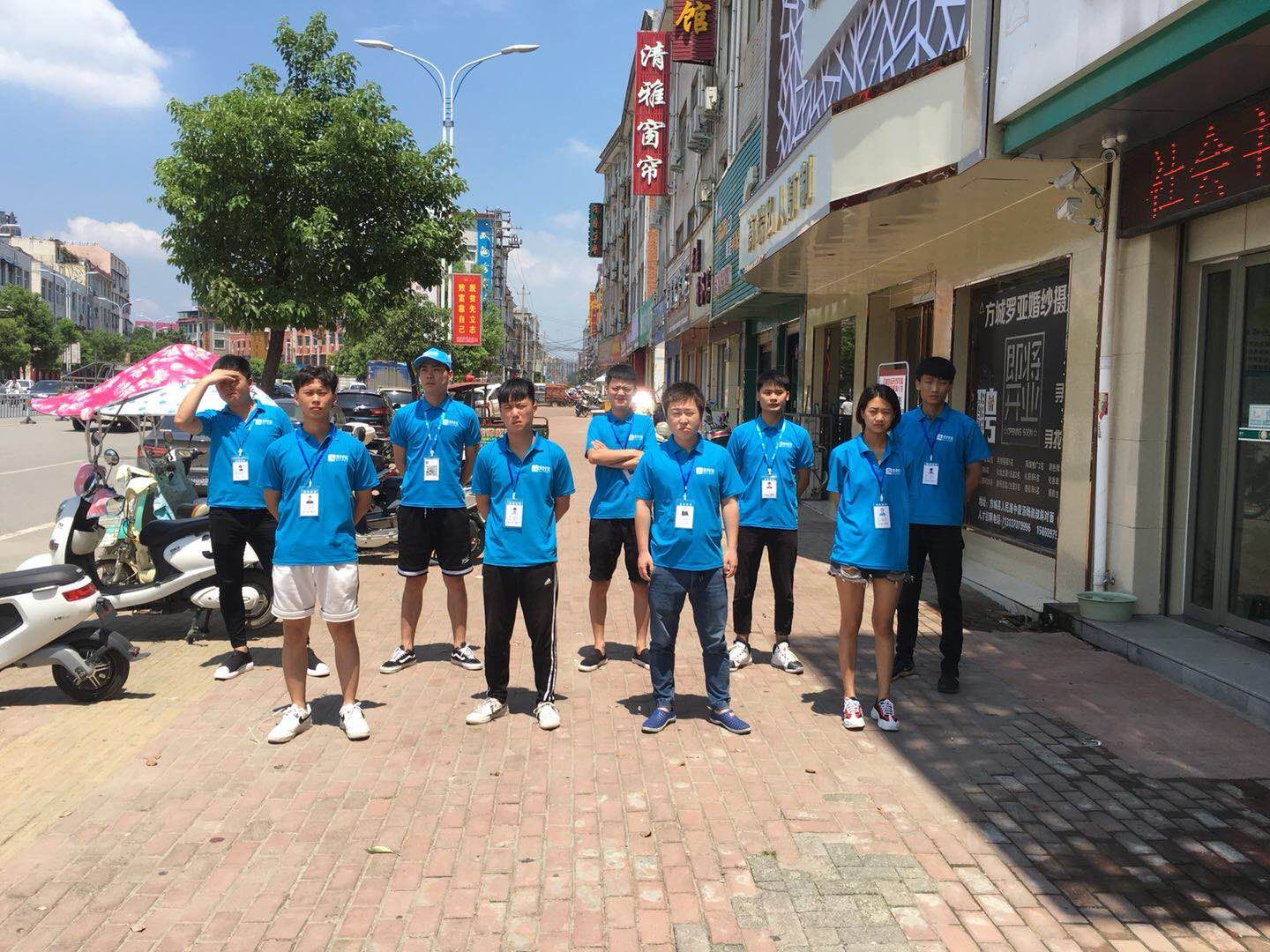 微信图片_20180725181419.jpg