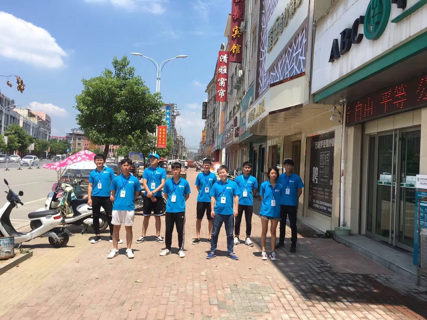 微信图片_20180725181424.jpg