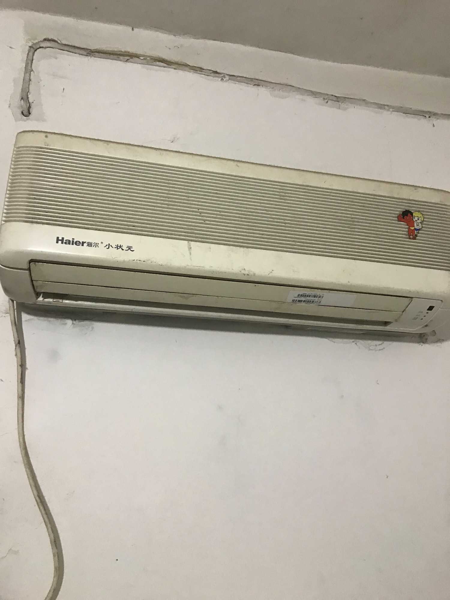 61F57568-C12F-4150-BECF-3B8B5E371E00.jpeg