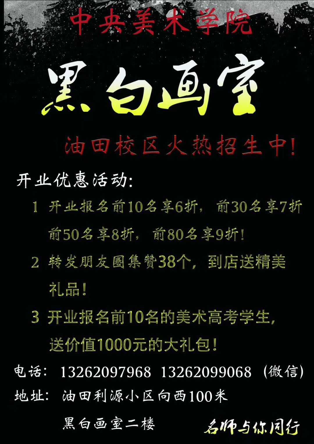 987EDC03-549E-4EAC-A181-87F4EAE1E910.jpeg