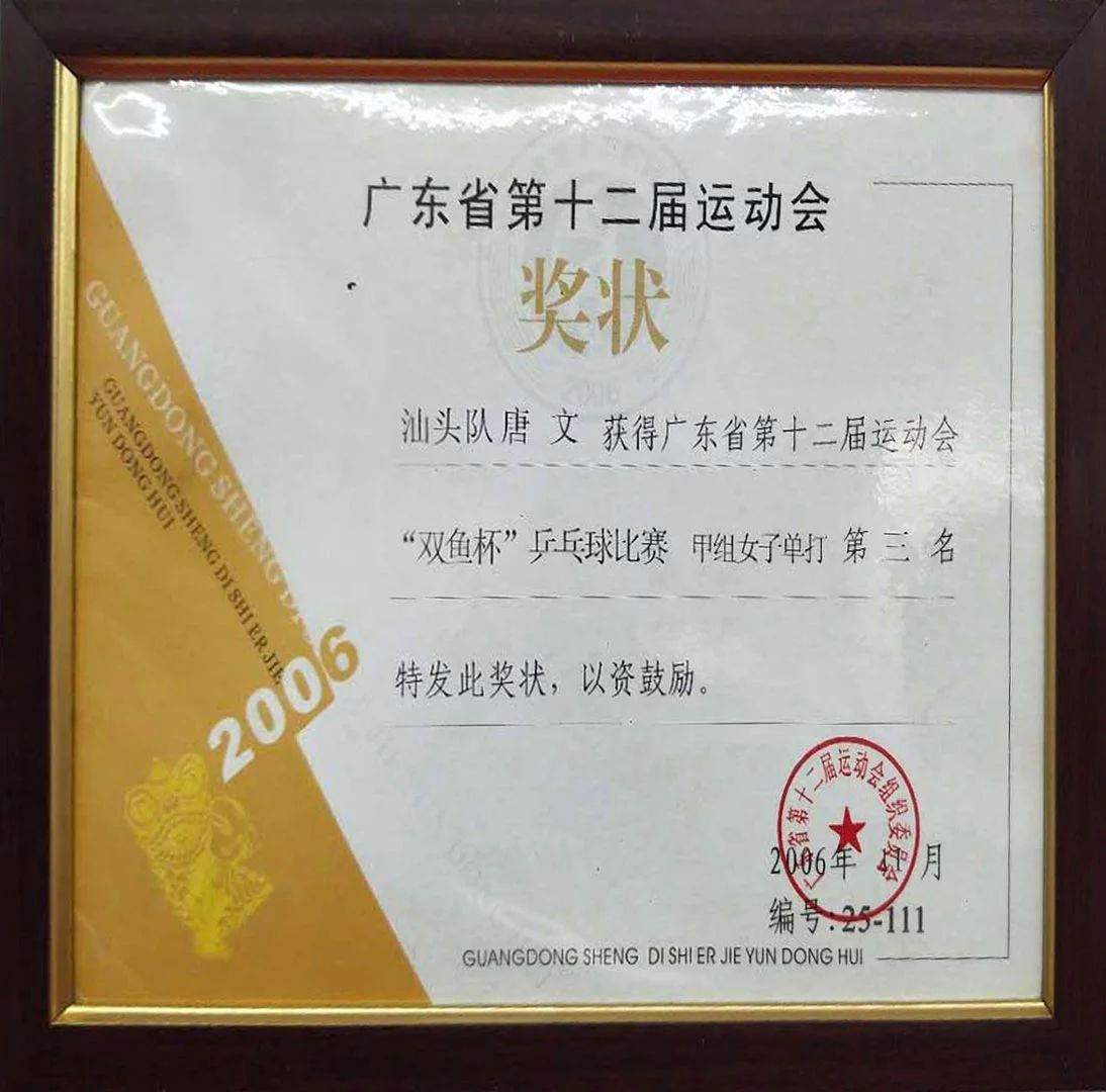 81bc7bdb04ed63fcc68a054a303f4626.jpg