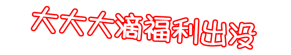 496bf4069abefa3fc57e070a942376d6.gif