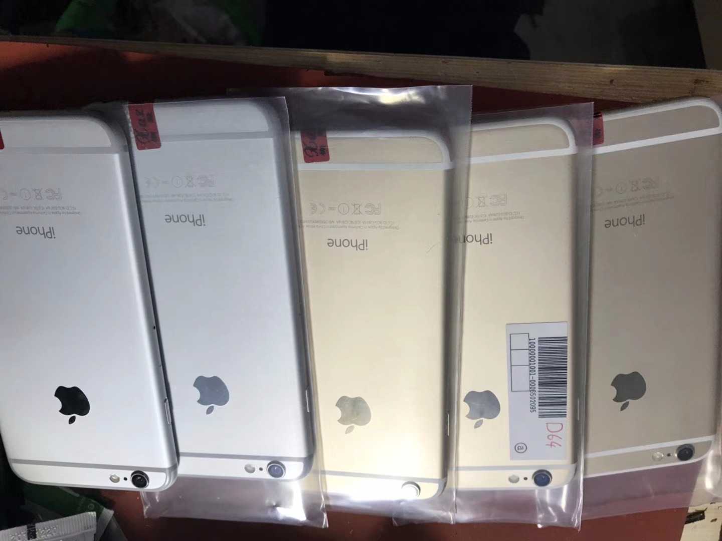 mmexport1532072926338.jpg