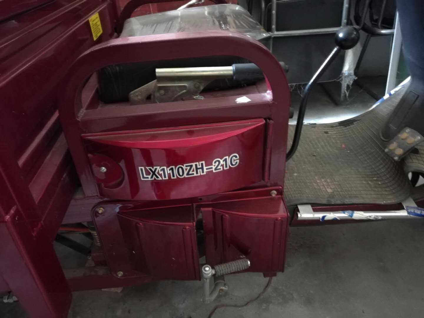mmexport1533195003912.jpg