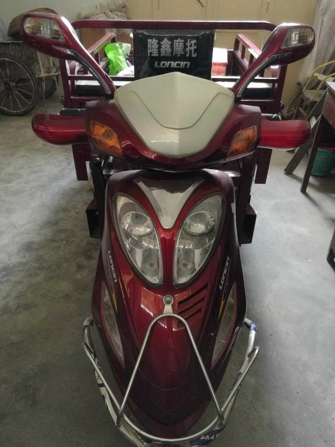 mmexport1533195012506.jpg