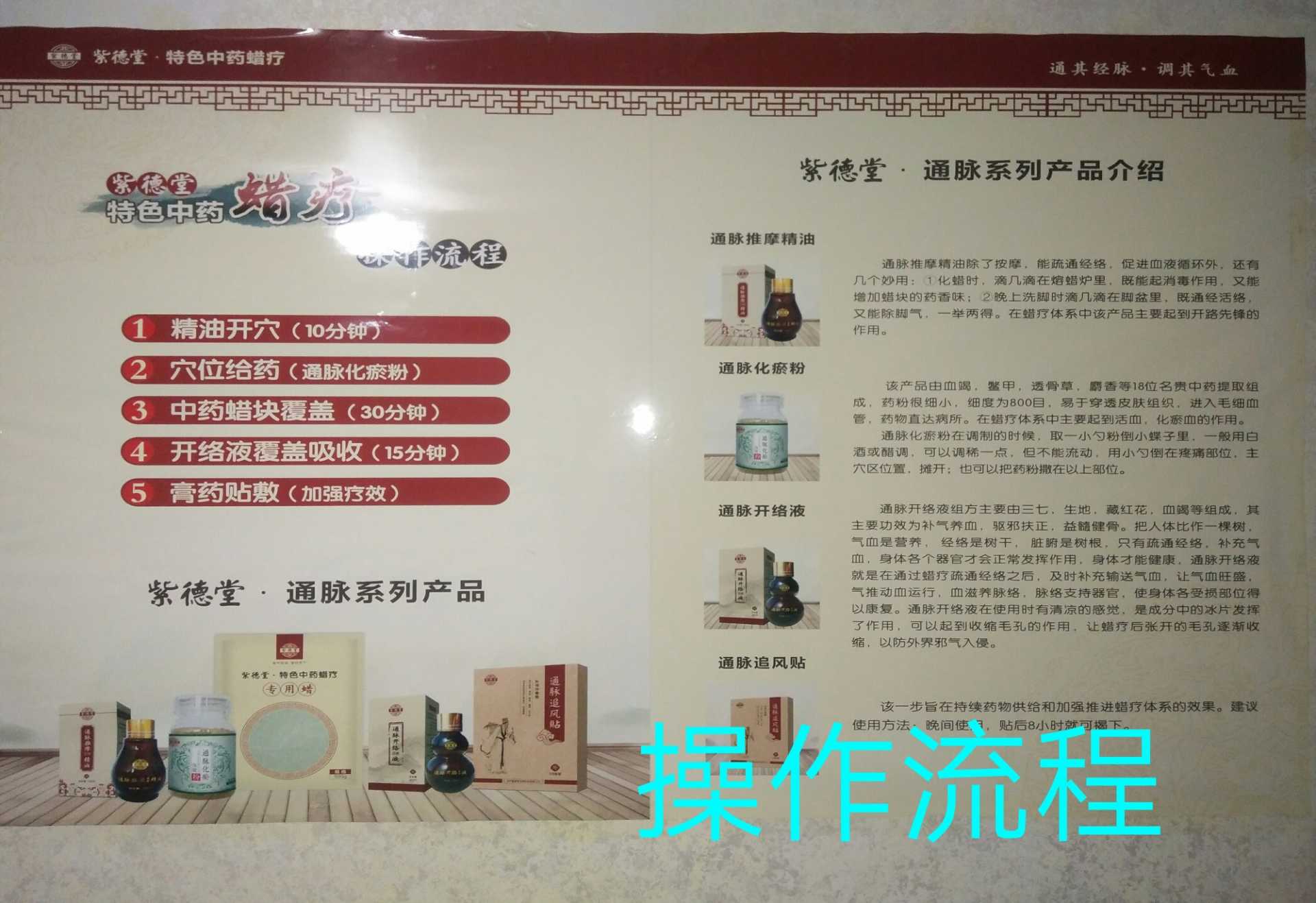 IMG_20180729_021928.JPG