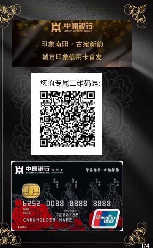 Screenshot_20180804-131619.jpg