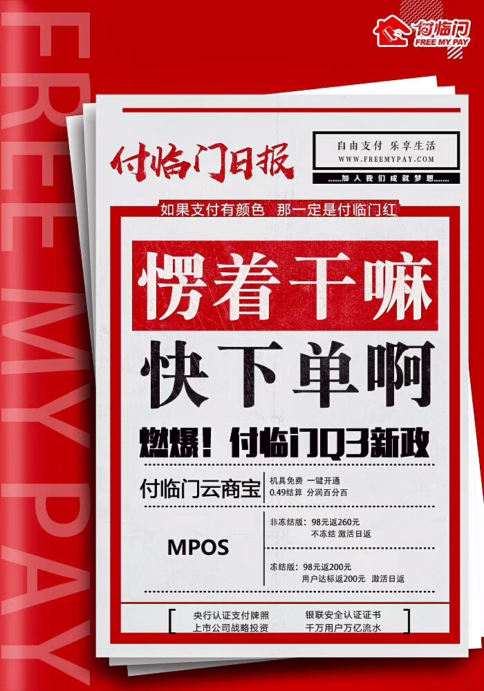 mmexport1531191425091.png