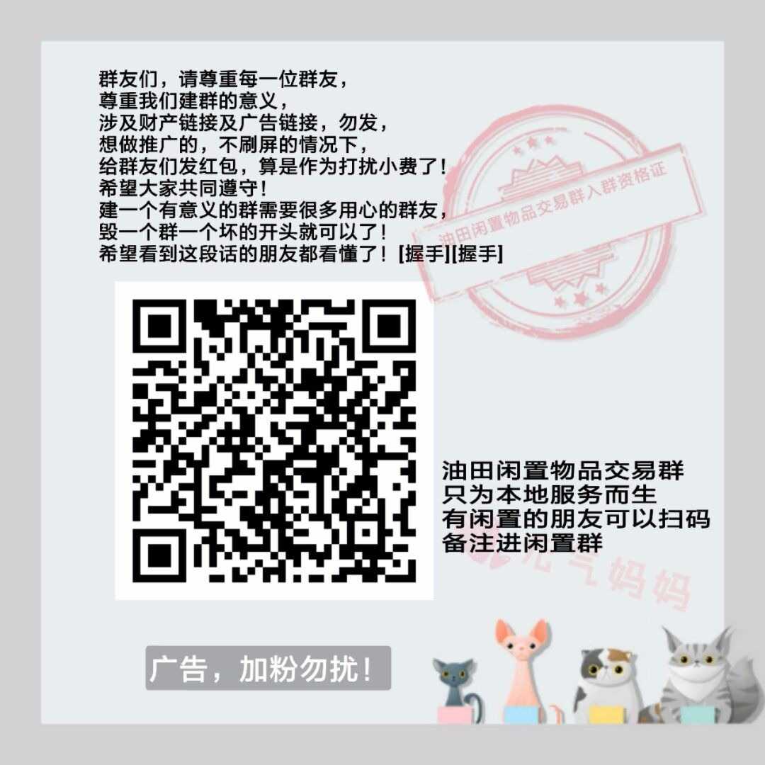 mmexport1533451865605.jpg