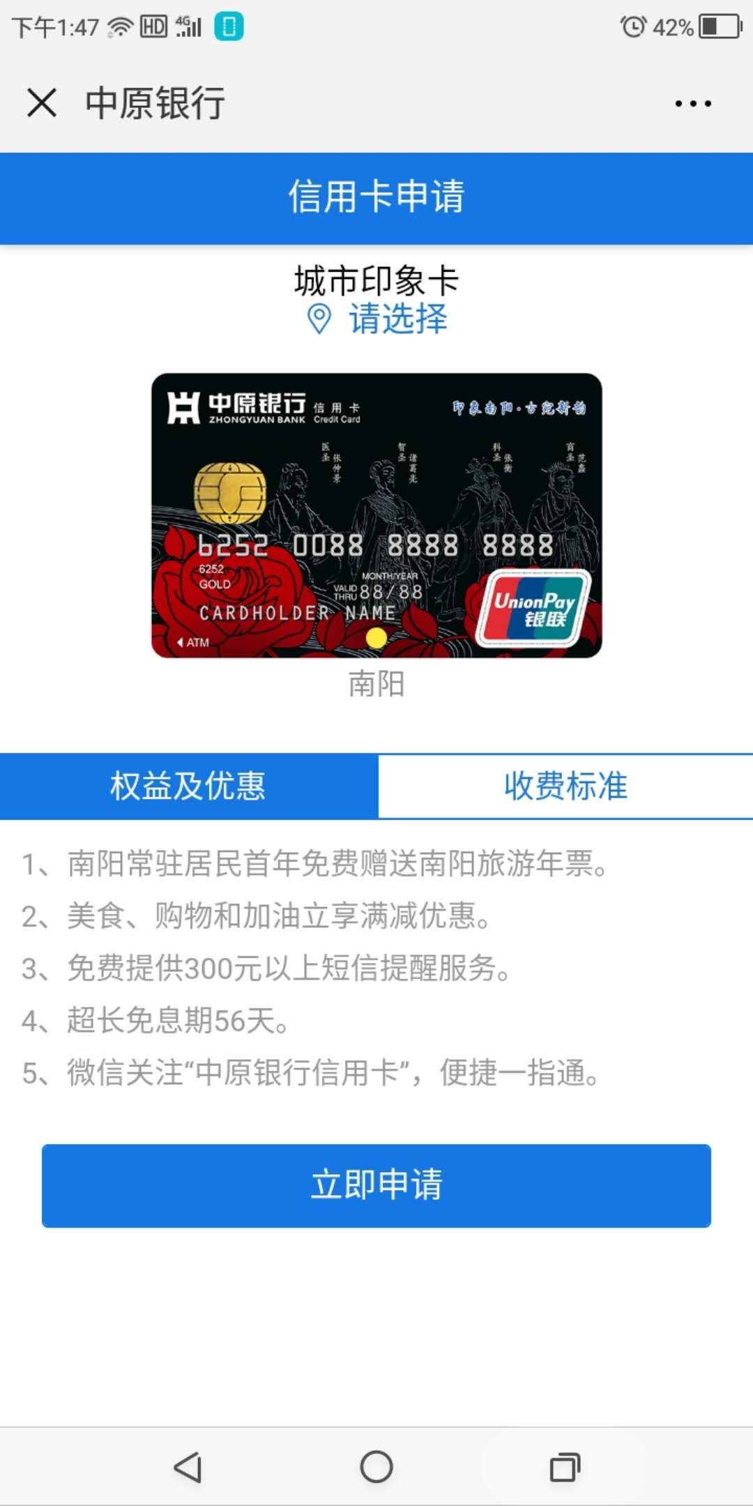 微信图片_20180805102338.jpg